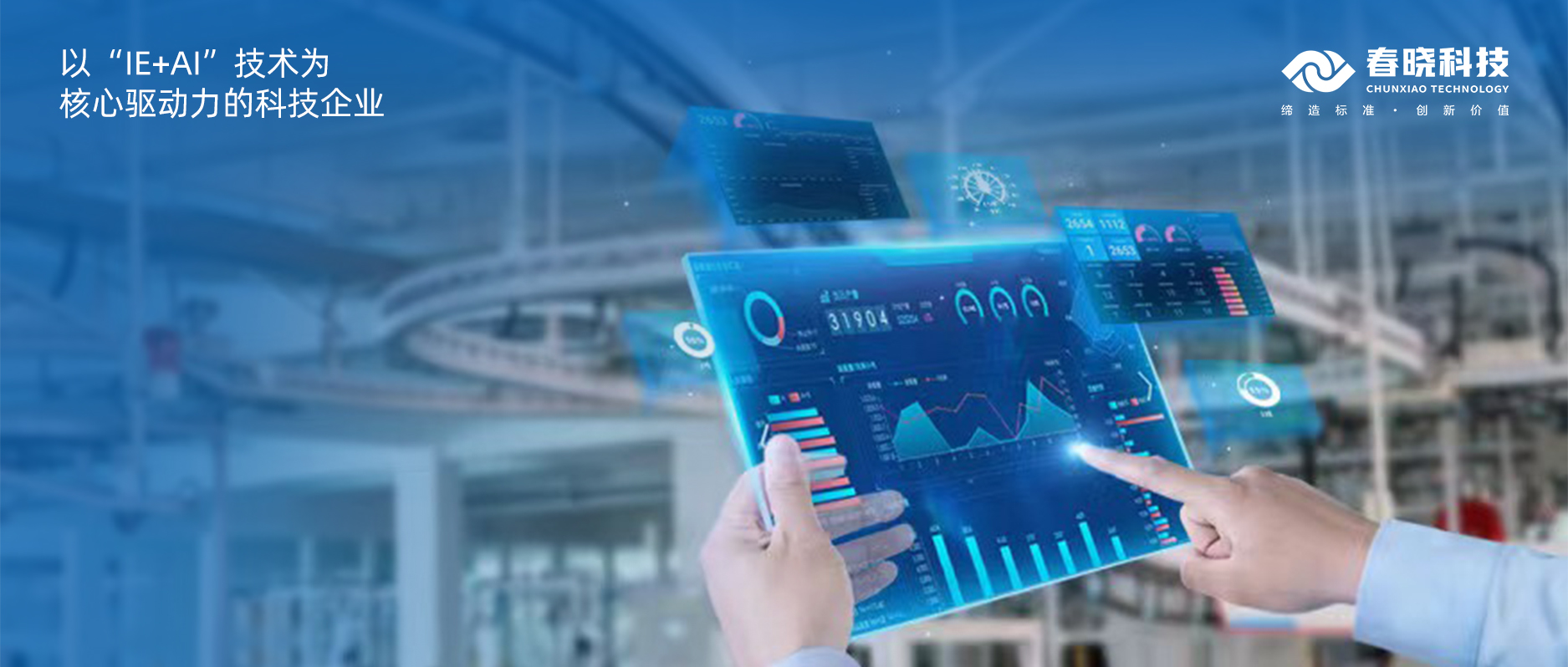 东丽、佰蒂、坦博尔、湘瑞、元都等知名企业，与yl7703永利GST强强联手，共启新篇章！